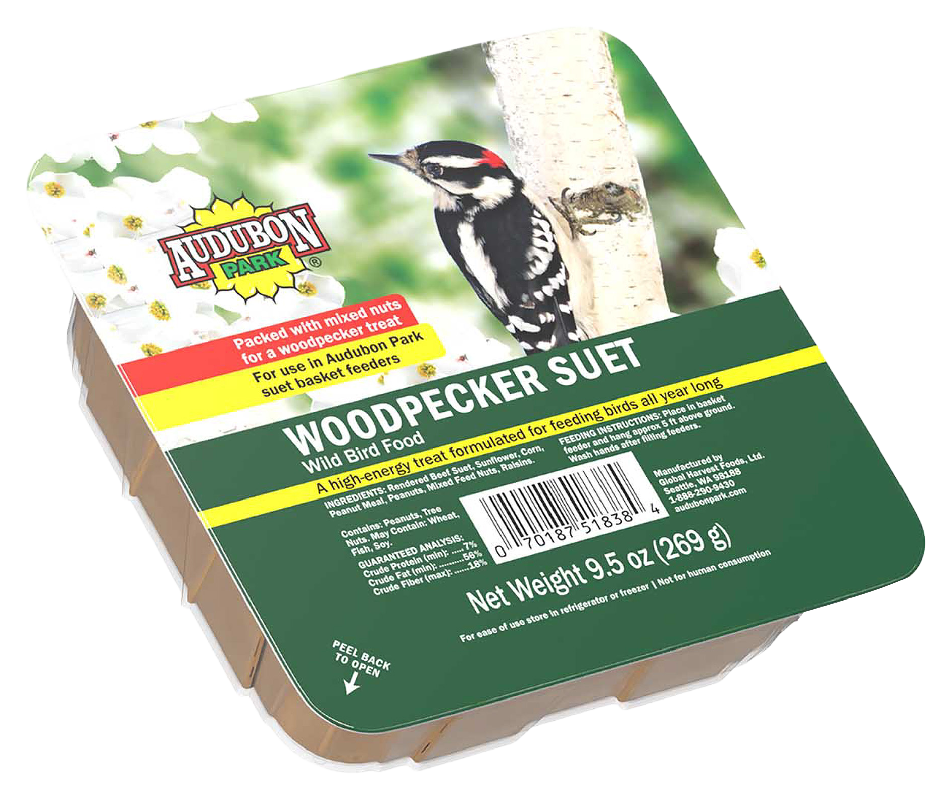 Morning Song Woodpecker Suet Wild Bird Food Bass Pro Shops